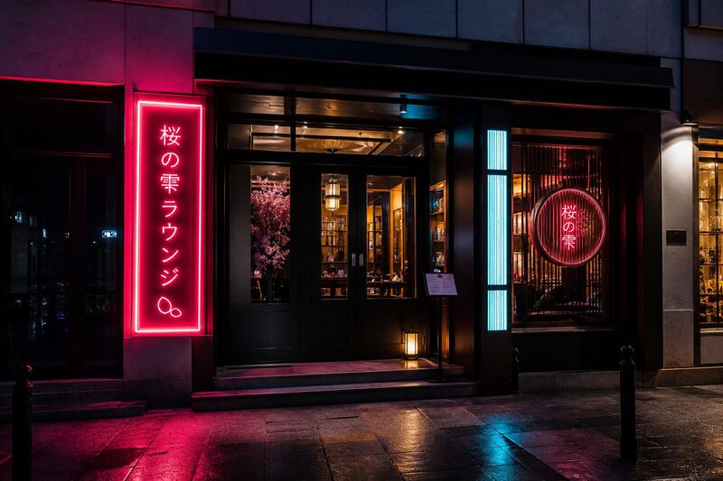 Wejście do sali Warsaw Arcade Lounge przy ul. Chmielnej